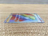 cd2831 Brandon HR s12 120/098 Pokemon Card TCG Japan