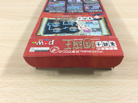 ub2044 Kikuni MasahikoNo Jyantoushi Doraoh Mahjong BOXED SNES SuperFamicom Japan