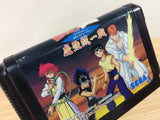 Yu Yu Hakusho Makyou Toitsusen Mega Drive Genesis Japan - DI2021