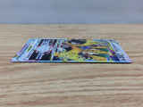 cc3236 Regigigas VSTAR Colorless RRR s12a 125/172 Pokemon Card TCG Japan