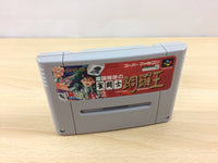 ub2044 Kikuni MasahikoNo Jyantoushi Doraoh Mahjong BOXED SNES SuperFamicom Japan
