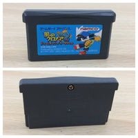 UB3865 Kaze no Klonoa 2 BOXED GameBoy Advance Japan