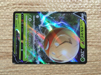CD1264 Hisuian Electrode V Grass RR s12a 005/172 Pokemon Card TCG Japan