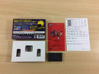 UC9813 Jajamaru Jr denshouki BOXED GameBoy Advance Japan