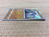 CB2357 Stonjourner Fighting R S2 062/096 Pokemon Card TCG Japan