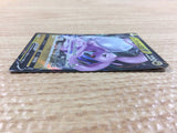 CC2802 Goodra V Dragon RR S10A 056/071 Pokemon Card TCG Japan