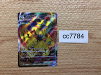 cc7784 Zeraora VMAX Lightning RRR s12a 041/172 Pokemon Card TCG Japan