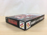Castlevania BOXED N64 Nintendo 64 Japan - UD8557