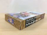 Final Fight Tough 3 BOXED SNES Super Famicom Japan - UC8574
