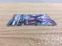 CB9553 Aerodactyl GX Fighting RR SM11 045/094 Pokemon Card TCG Japan