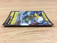 CA1794 BoltundV Lightning RR S4a 056/190 Pokemon Card TCG Japan