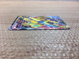cc7784 Zeraora VMAX Lightning RRR s12a 041/172 Pokemon Card TCG Japan