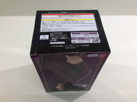 ob3847 Unopened Tokyo Revengers Bachi Keisuke FuRyu Boxed Figure Japan