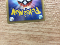 CB6065 Sigilyph Psychic R BW9 033/076 Pokemon Card TCG Japan