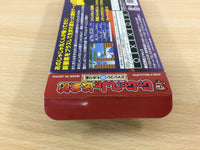 UC9813 Jajamaru Jr denshouki BOXED GameBoy Advance Japan