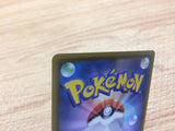 CA7868 Thwackey Grass - S4a 007/190 Pokemon Card TCG Japan