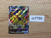 cc7785 Zeraora VMAX Lightning RRR s12a 041/172 Pokemon Card TCG Japan