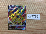 cc7785 Zeraora VMAX Lightning RRR s12a 041/172 Pokemon Card TCG Japan
