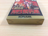 Castlevania BOXED N64 Nintendo 64 Japan - UD8557