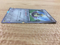 CB1223 Aegislash Metal R XY5GV 052/070 Pokemon Card TCG Japan