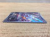 cc7179 Greavard Psychic AR SV1V 087/078 Pokemon Card TCG Japan
