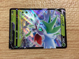 CB9093 Shaymin V Grass RR s9 012/100 Pokemon Card TCG Japan