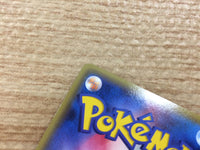 CB1223 Aegislash Metal R XY5GV 052/070 Pokemon Card TCG Japan