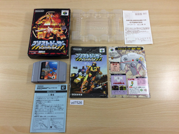 ud7526 Blast Dozer BOXED N64 Nintendo 64 Japan