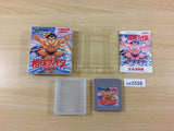 Sumo Fighter Toukaido Basyo BOXED GameBoy Game Boy Japan - UC5528