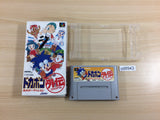 Dokapon Gaiden Honoo no Audition BOXED SNES Super Famicom Japan - UD8943