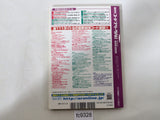 Code Freak AR Magazine Video Game Guide Book Japan - FC9328