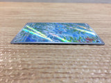 cc8388 Clauncher Water AR SV1V 083/078 Pokemon Card TCG Japan