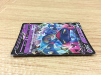CA2211 DragapultV Psychic RR S4a 088/190 Pokemon Card TCG Japan