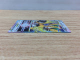 CC3240 Regigigas VSTAR Colorless RRR s12a 125/172 Pokemon Card TCG Japan