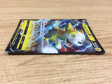 CA1796 BoltundV Lightning RR S1a 031/070 Pokemon Card TCG Japan