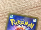 CB1664 Weavile Darkness - SM12a 074/173 Pokemon Card TCG Japan