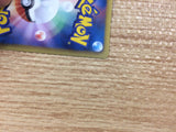 CB6067 Sigilyph Psychic R BW9 033/076 Pokemon Card TCG Japan