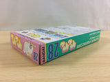 Yam Yam BOXED SNES Super Famicom Japan - UA9348