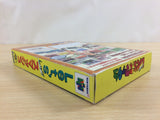 Let's Smash BOXED N64 Nintendo 64 Japan - UD4864