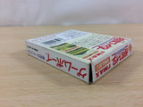 Sumo Fighter Toukaido Basyo BOXED GameBoy Game Boy Japan - UC5528