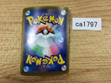 CA1797 LiepardV Darkness RR S6H 047/070 Pokemon Card TCG Japan