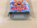 Sumo Fighter Toukaido Basyo BOXED GameBoy Game Boy Japan - UC5528