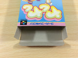 Yam Yam BOXED SNES Super Famicom Japan - UA9348