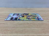 cc3241 Regigigas VSTAR Colorless RRR s12a 125/172 Pokemon Card TCG Japan