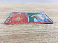 CB8620 Arcanine Fire R BW3HB 010/052 Pokemon Card TCG Japan