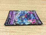 ca2212 DragapultV Psychic RR S4a 088/190 Pokemon Card Japan