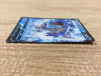 cb5203 Lapras V Water RR S1W 014/060 Pokemon Card TCG Japan