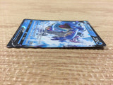 cb5203 Lapras V Water RR S1W 014/060 Pokemon Card TCG Japan