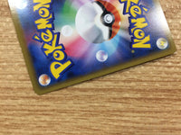 cb5203 Lapras V Water RR S1W 014/060 Pokemon Card TCG Japan