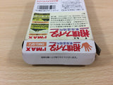 Sumo Fighter Toukaido Basyo BOXED GameBoy Game Boy Japan - UC5528